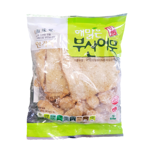 odeng-mix.png