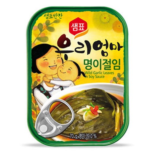 명이절임캔.jpg