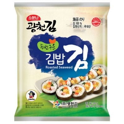 광천김밥김.jpg