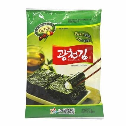 광천올리브김.jpg