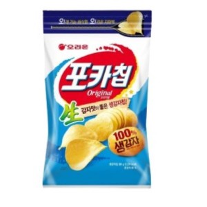 Chipsy Pocachip original 'Orion' 66g