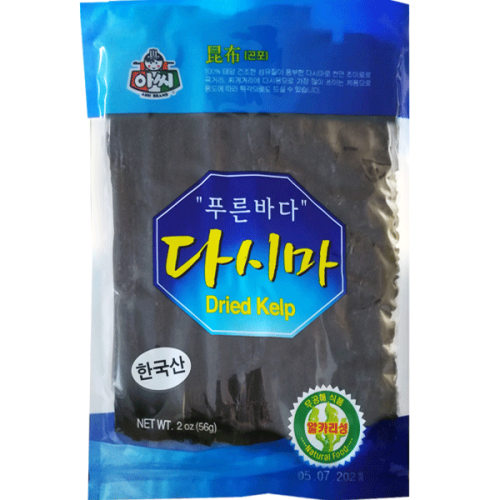 다시마 56g.jpeg
