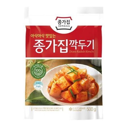 깍두기.jpeg.png