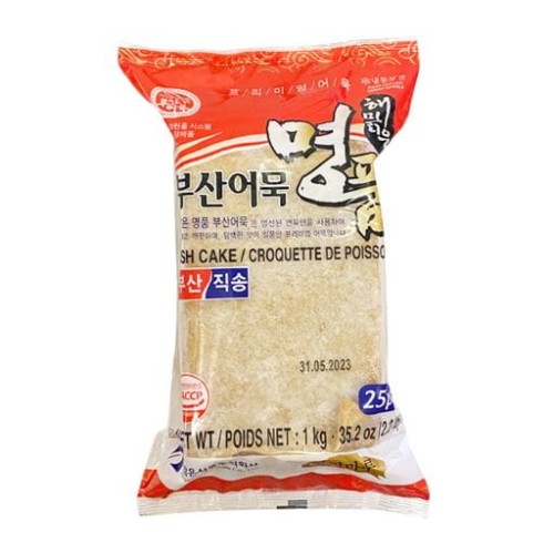 어묵사각해맑은 1kg.jpeg