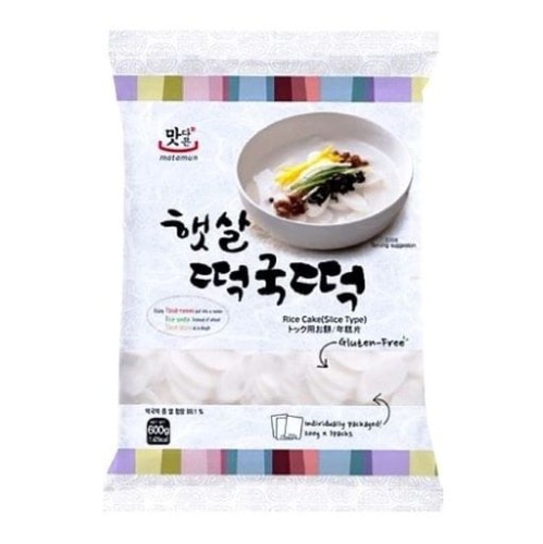 떡국떡영품 600g.jpg