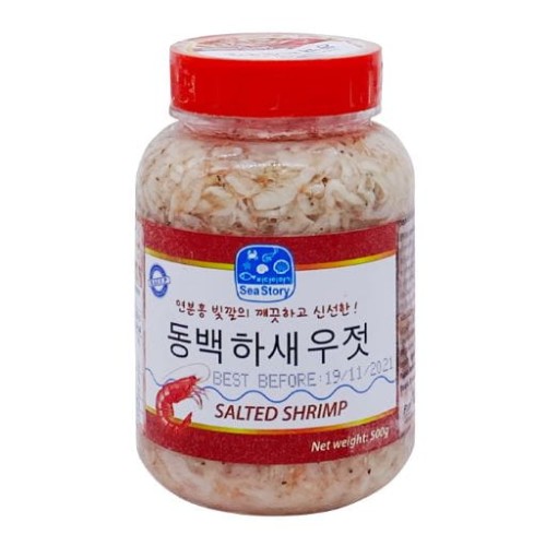 새우젓 500g.jpeg