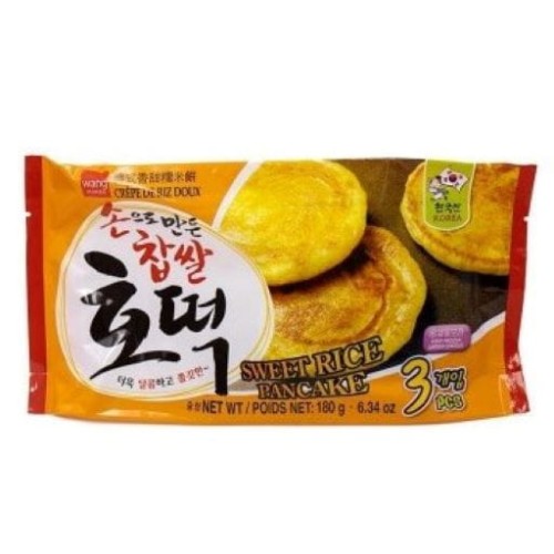 찹쌀호떡.jpeg