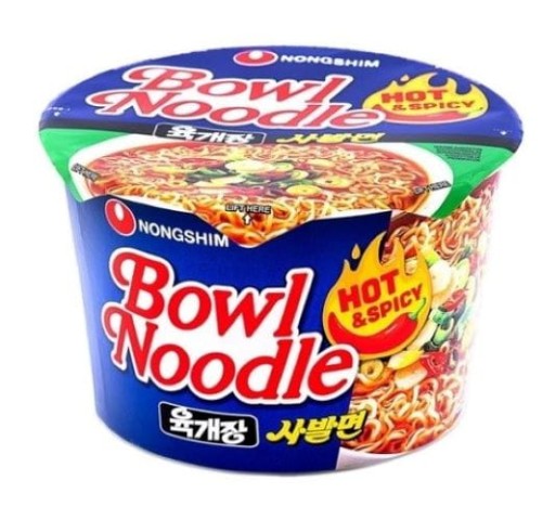 육개장사발면 100g.jpg