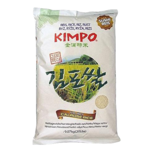 김포쌀 9kg.jpg