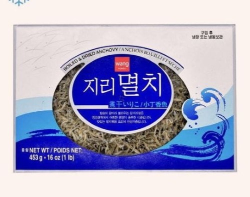 지리멸치453g.jpg