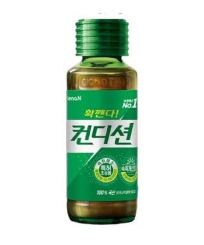 컨디션 100ml.jpg