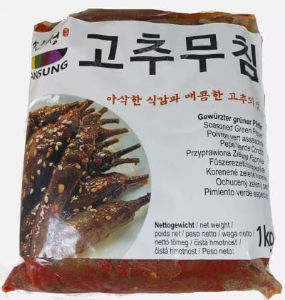 양념고추 1kg.jpg