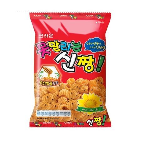 신짱.jpg