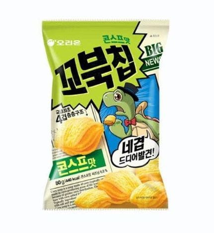 코북칩콘스프.jpg
