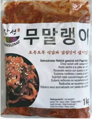 무말랭이 1kg.jpg