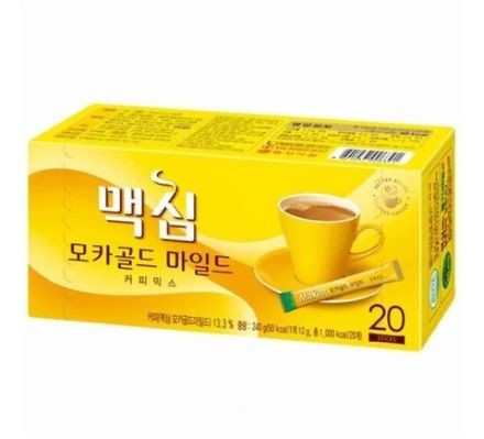 커피믹스20봉.jpg