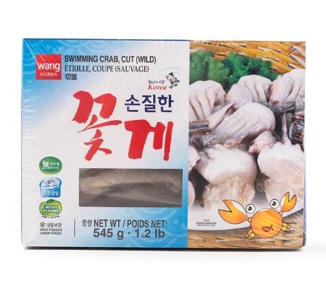 꽃게 545g.jpg