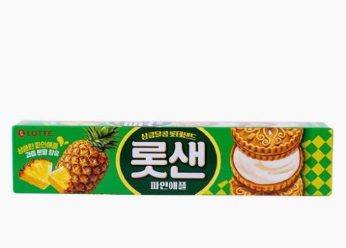 롯데샌드1.jpg