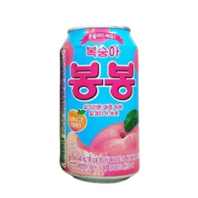 복숭아봉봉.jpg