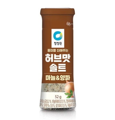 허브맛솔트CJW 52g.jpeg