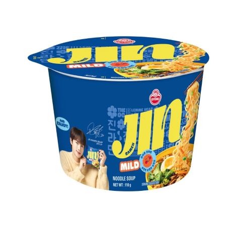 진라면마일드대컵.jpg