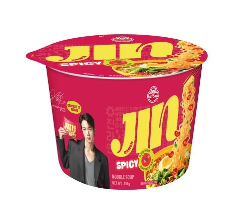 진라면매운맛대컵.jpg