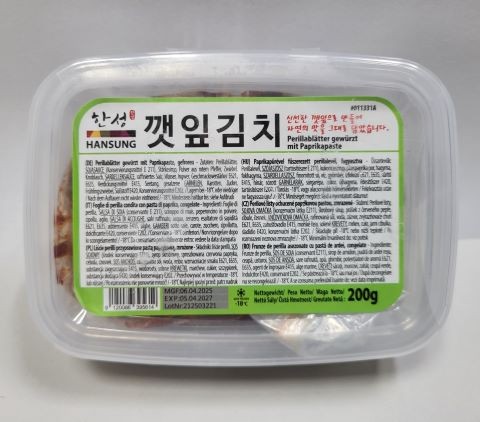 양념깻잎한성 200g.jpg
