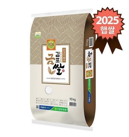 김포금쌀 10kg.jpg