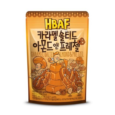 카라멜아몬드.jpeg