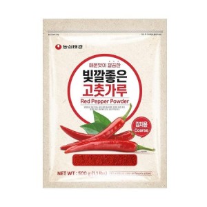 Proszek paprykowy NSTK 500g