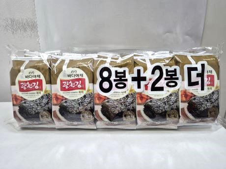 도시락김재래광천10봉.jpg