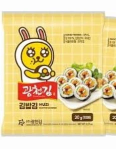 Nori do kimbap 10 listków KC 20g