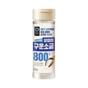 Sól palona morska naturalna CJW 200g