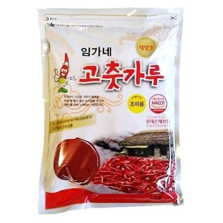 고운고춧가루임가네 1kg.jpg
