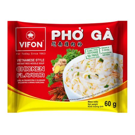 쌀국수치킨 60g.jpg