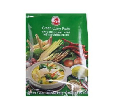 커리그린 50g.jpg