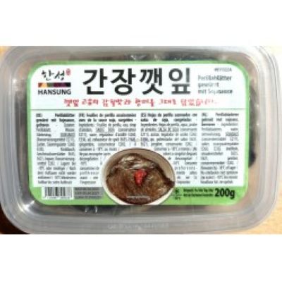 간장깻잎한성 200g.jpg