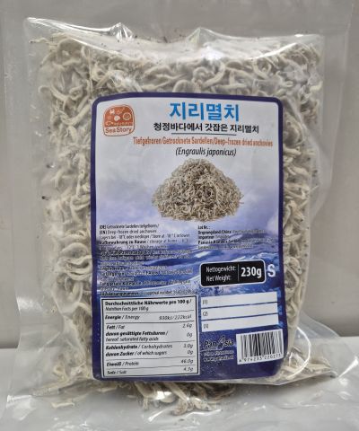 지리멸치2 230g.jpg