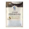 굵은소금 1kg.jpg