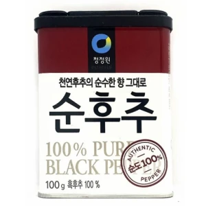 Pieprz czarny CJW 100g