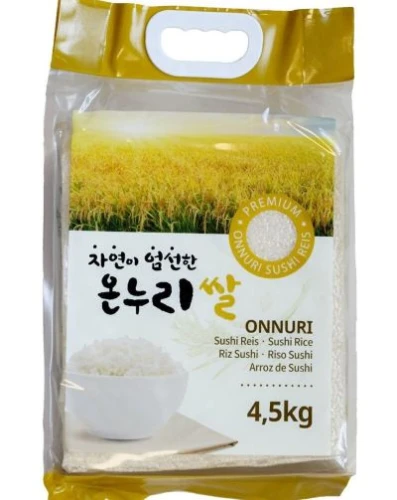 온누리쌀 4.5kg.jpg